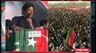 View of PTI Swabi jalsa gah during Imran Khan's speech