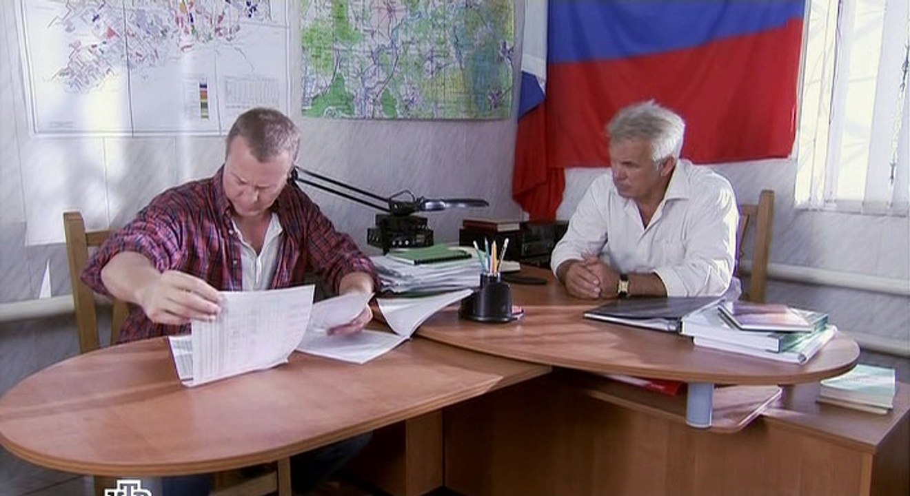 Лесник 1 сезон 1 серия – Видео Dailymotion