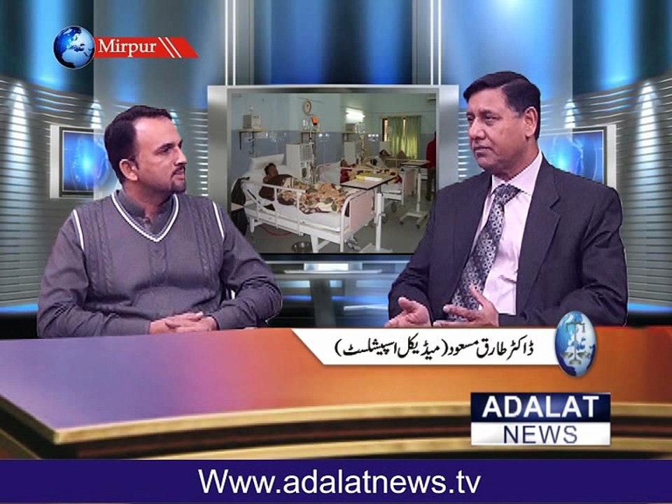 Dr tariq masood