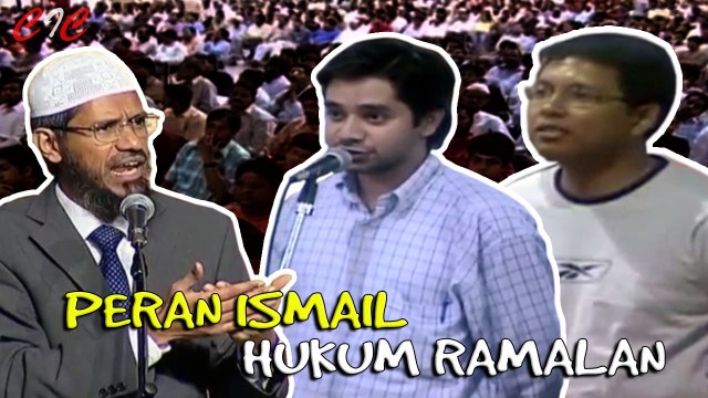 DR ZAKIR NAIK INGIN TAHU!! PERAN ISMAIL DAN HUKUM RAMAL-MERAMAL DALAM ISLAM