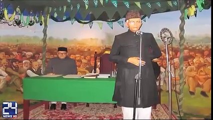 Islamabad, Monument built in honor Quaid e Azam and other leaders