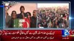 Imran Khan Speech In Swabi Jalsa - 25th December 2016