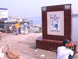 বরিশালে স্পিডবোট ডুবির ৩৭ ঘণ্টা পর মুনতাহার লাশ উদ্ধার