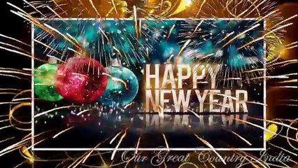 Happy New Year 2017 - Download Happy New Year Animation Video - Happy New Year Countdown Start - YouTube
