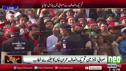 Imran Khan Speech at PTI Sawabi Jalsa - 25 December 2016