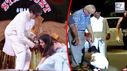 Aishwarya Recreates Aradhya Bachchan's Cute Moment | LehrenTV