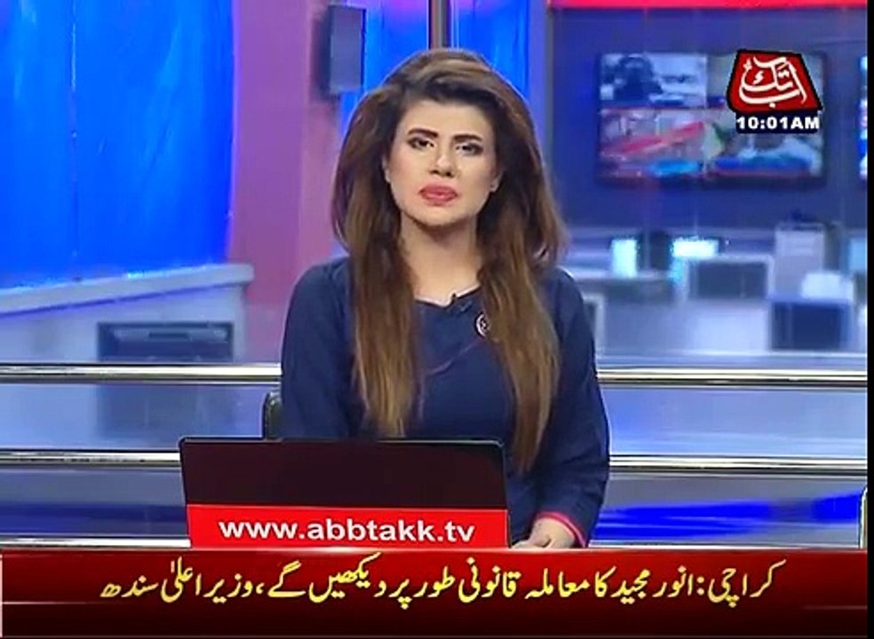 Another Plane Carrying 91 Disappeared From Radar