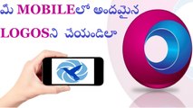 How to Make Beautiful logos in Mobile in Telugu || Telugu Tech Buz