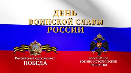 Бородинское сражение. 8 сентября 1812 года