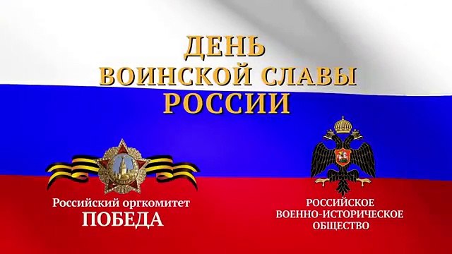 Бородинское сражение. 8 сентября 1812 года