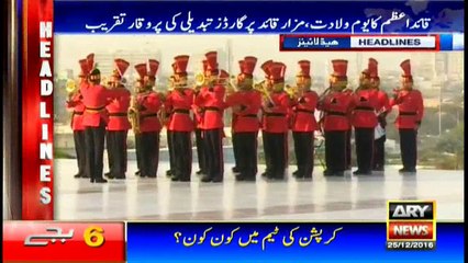 Headlines 1800 25th December 2016