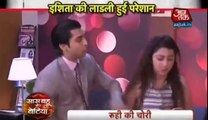 SOHAIL NE DIKHAI APNI AUKAT RUHI KO SLAP-Yeh Hai Mohabbatein-26-12-2016