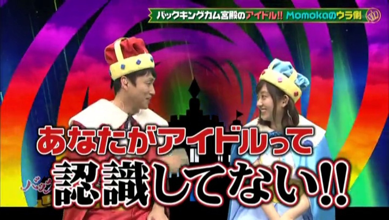 バックキングカム宮殿 2016.12.24