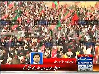 PTI Workers break security barriers - Look at the number of people came to attend Imran Khan's jalsa at Swabi