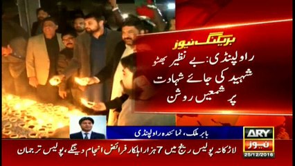 Candle light vigil at site of Benazir's death in Rawalpindi