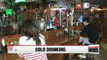 More people drink alone... 40% exceed moderate levels