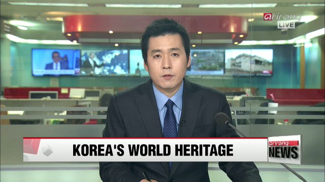 Korea selects seowon and coastal tidal flats as world heritage list candidates for 2018