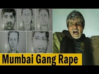 Amitabh Bachchan Wants Severe Punishment For Mumbai Gangrape Culprits