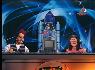 كراكيب فضائية - الحلقة الخامسة عشر