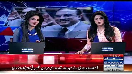 What Happened To Asif Ali Zardari After Coming Back to Pakistan