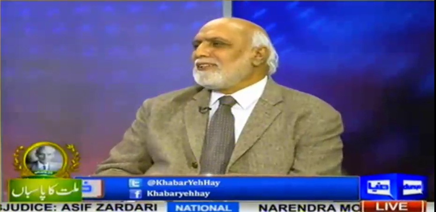 Haroon Rasheed's analysis on Ch Nisar's NAB statement