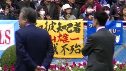 中山大障害2016（パドック）