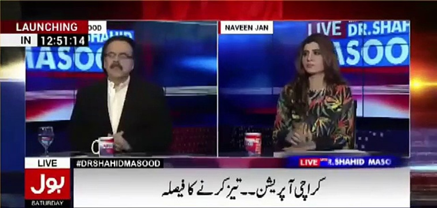 India Also Wants To Join CPEC:- Dr Shahid Masood