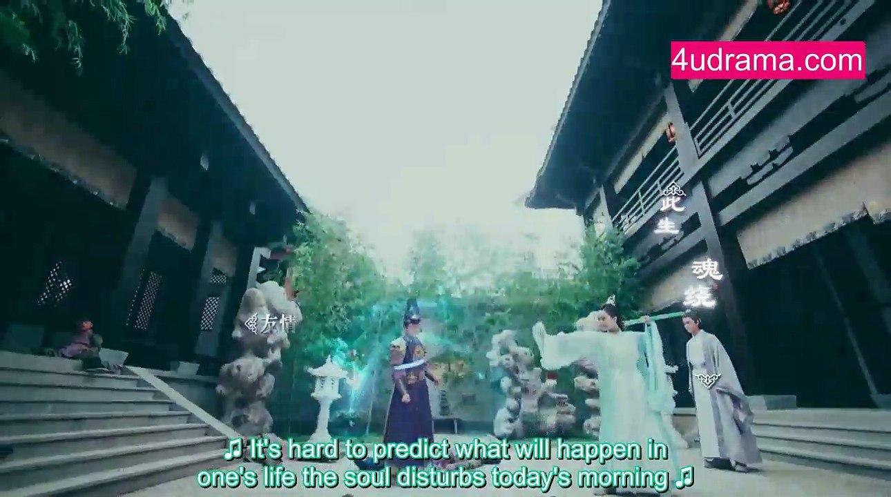 Qing Yun Zhi Season 2 Episode 1
