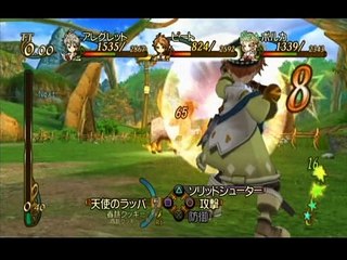 Sleepy voice Trusty Bell Gameplay part13