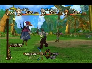 Sleepy voice Trusty Bell Gameplay part14