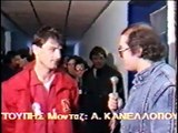 23η Πανιώνιος-ΑΕΛ 0-1 1987-88 Κυριλίδης, Ζιώγας δηλώσεις