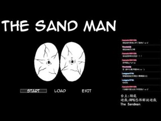 給個G會吧大爺 ▏【翔龍實況】恐怖RPG解謎遊戲The Sand man沙人 #11