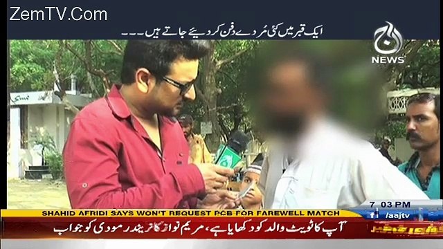 Target – 25th December 2016