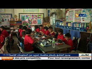 روبرتاج: الانتقال من التعليم بالقلم الى التعليم الرقمي