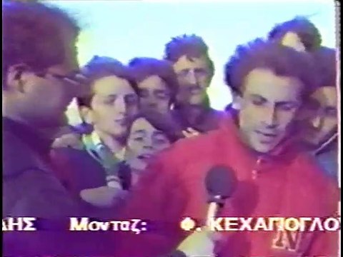 25η Λεβαδειακός-ΑΕΛ 1-0 Ζιώγας, Κανιέμπα δηλώσεις