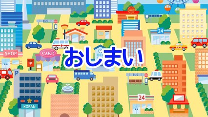 【11分連続】いないいないばぁっ 動画まとめ★赤ちゃん笑う、喜ぶ、泣きやむpeekaboo animation