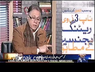 This is what Shehbaz Sharif said which made Hassan Nisar praise him big time.