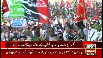 Zardari accepts having relation with Anwar Majeed
