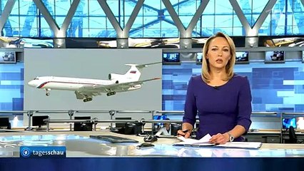 Tagesschau | 25. 12. 2016 15:45 Uhr (mit Jan Hofer) [EXKLUSIV GANZE FOLGE] | Das Erste