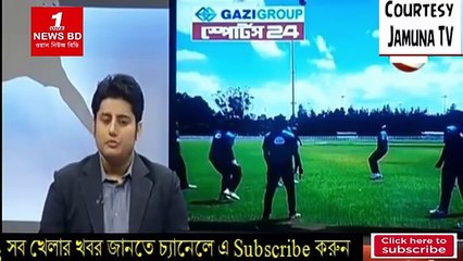 হোয়াইটওয়াশের ভয়ে খেলছেন না নিউজিল্যান্ডের নিয়মিত অধিনায়ক কেন উইলিয়ামসন।Banglades