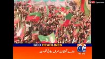 Geo News Headlines 06-00 PM - 25 December 2016