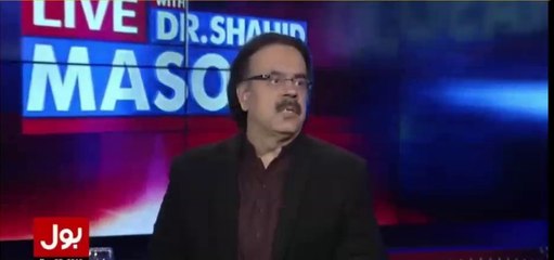 Dr Shahid Masood making fun of Sharjeel Memon