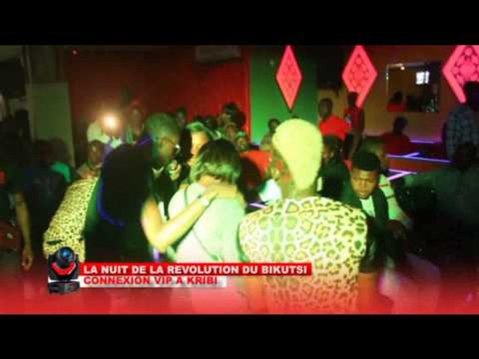 2B Francky au Connexion VIP (Bikutsi Révolution)