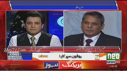 @ Q Ahmed Quraishi - 25th December 2016