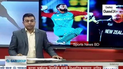 নিউজিল্যান্ড ওয়ানডে সিরিজে লড়াই হবে দুই ওপেনারের । Bangladesh Cricket