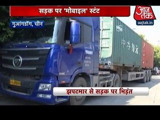 See How This Guy Got His Mobile Back From Thief __ Viral Video