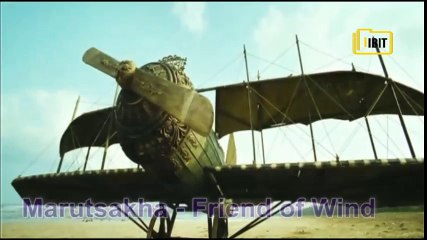 Shivkar Talpade - The Man who invented Airplane