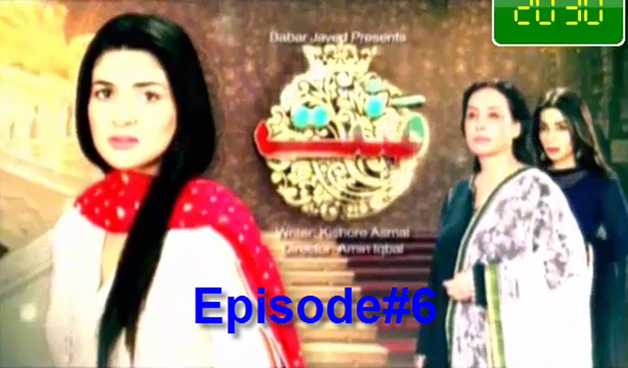 Mannat Episode 6 Geo TV 25th December 2016