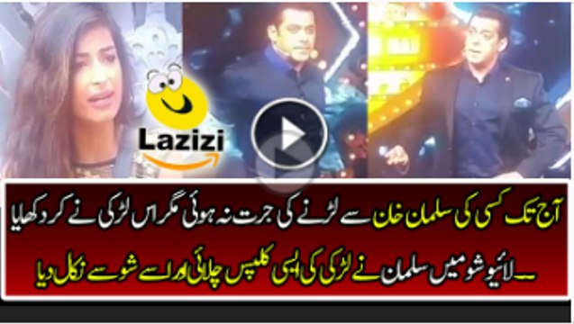 WATCH Salman Khan Loses His Cool, Asks Priyanka Jagga to Leave Bigg Boss House 10 | FULL HD LIVE VIDEO