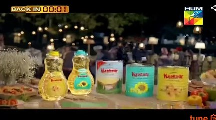 Bin Roye Episode 14 Promo 25 dec 2016 hum tv hd